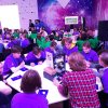 Билет в будущее